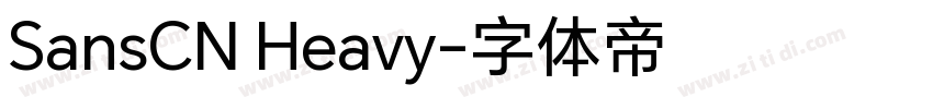 SansCN Heavy字体转换